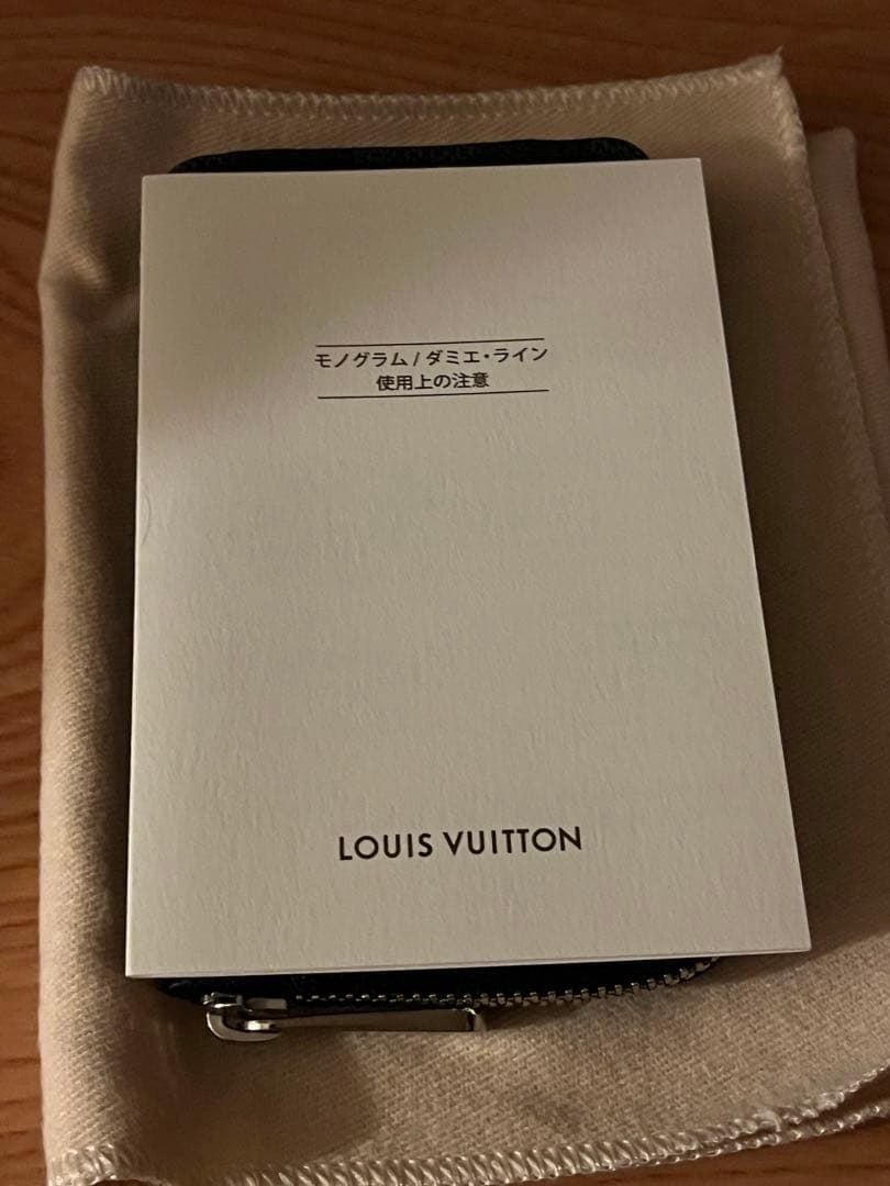 【超美品】ルイヴィトン　ダミエ グラフィット ジッピーパース ケース