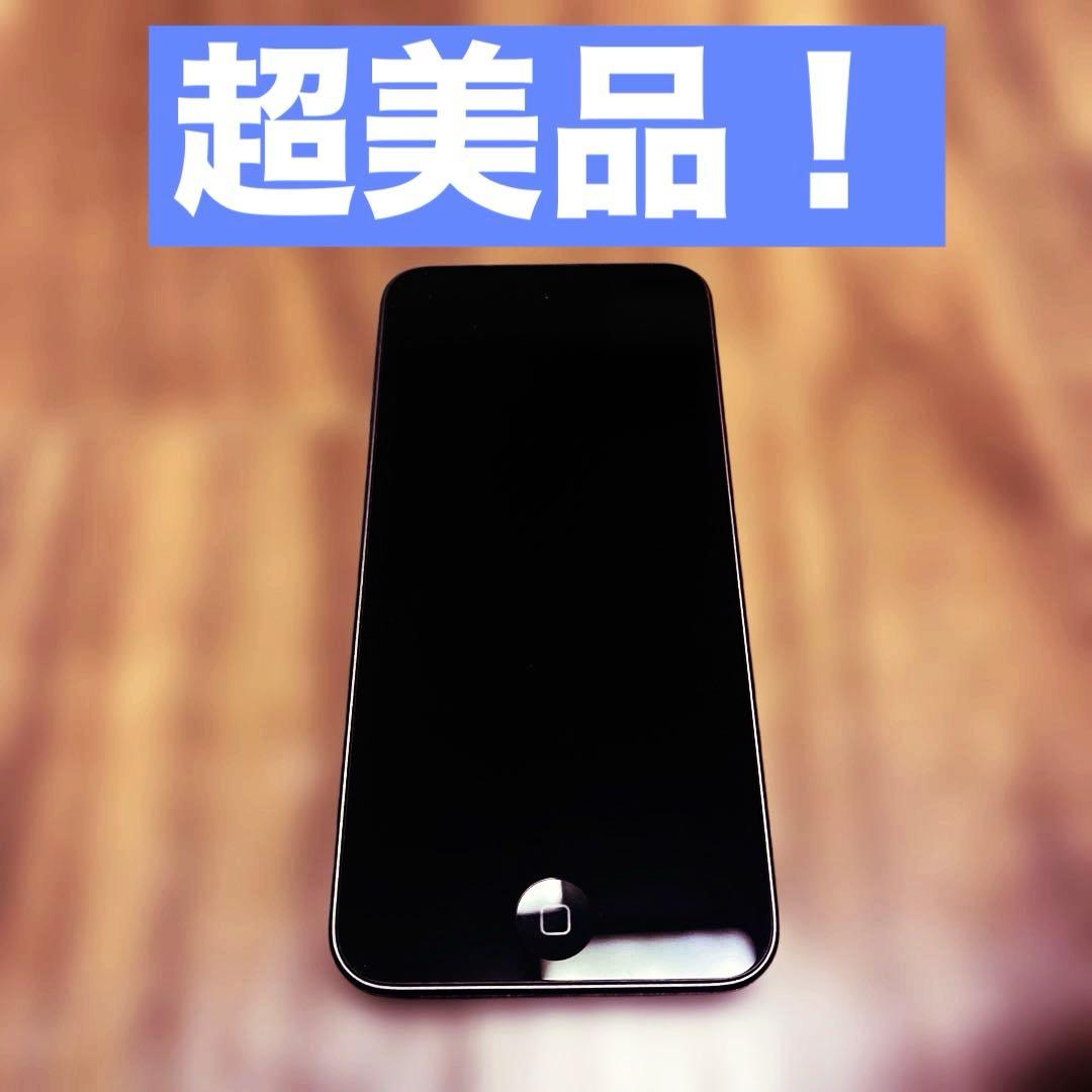 【超美品】Apple iPod touch 第7世代 32GB スペースグレイ