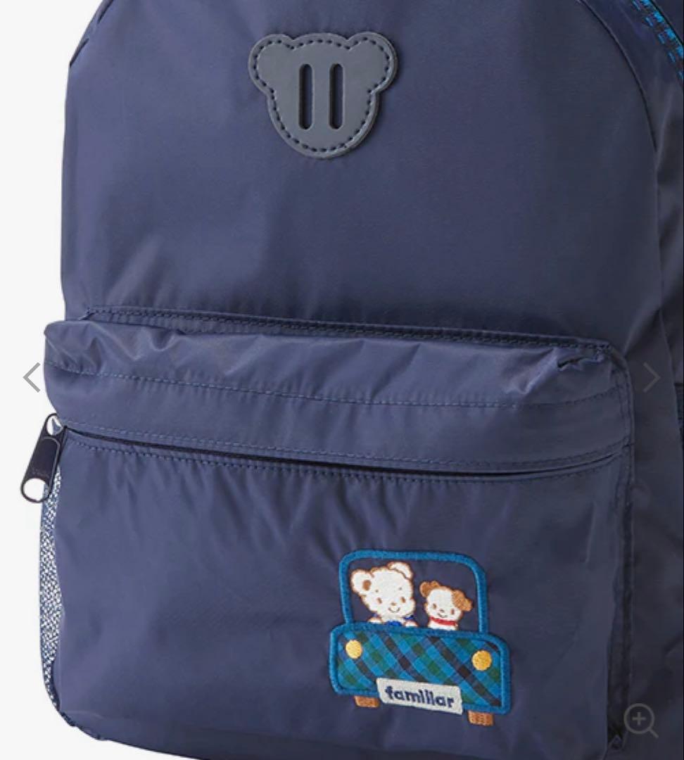 familiar リュック　size M ネイビー　未使用品