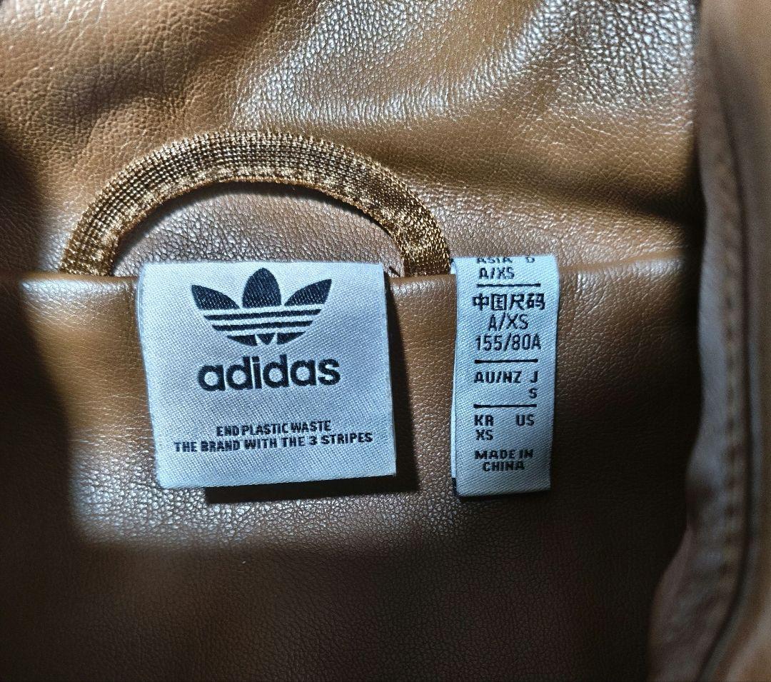 完売品 adidas レザージャケット ブラウン Sサイズ
