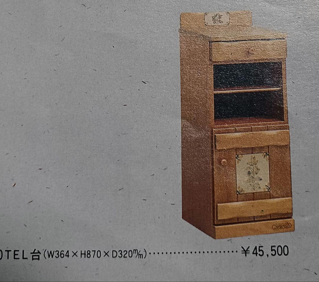 Spanish/スパニッシュ 家具　電話台　FAX台　ハーブ陶板　レトロ　木製