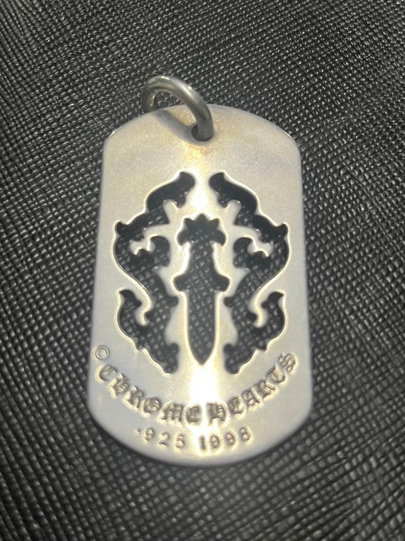 クロムハーツ ヴァインダガーカットアウトドッグタグ ラージ ペンダントトップ