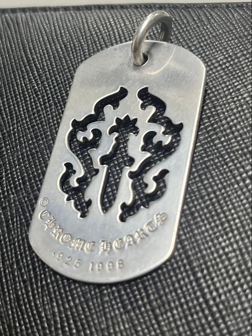 クロムハーツ ヴァインダガーカットアウトドッグタグ ラージ ペンダントトップ