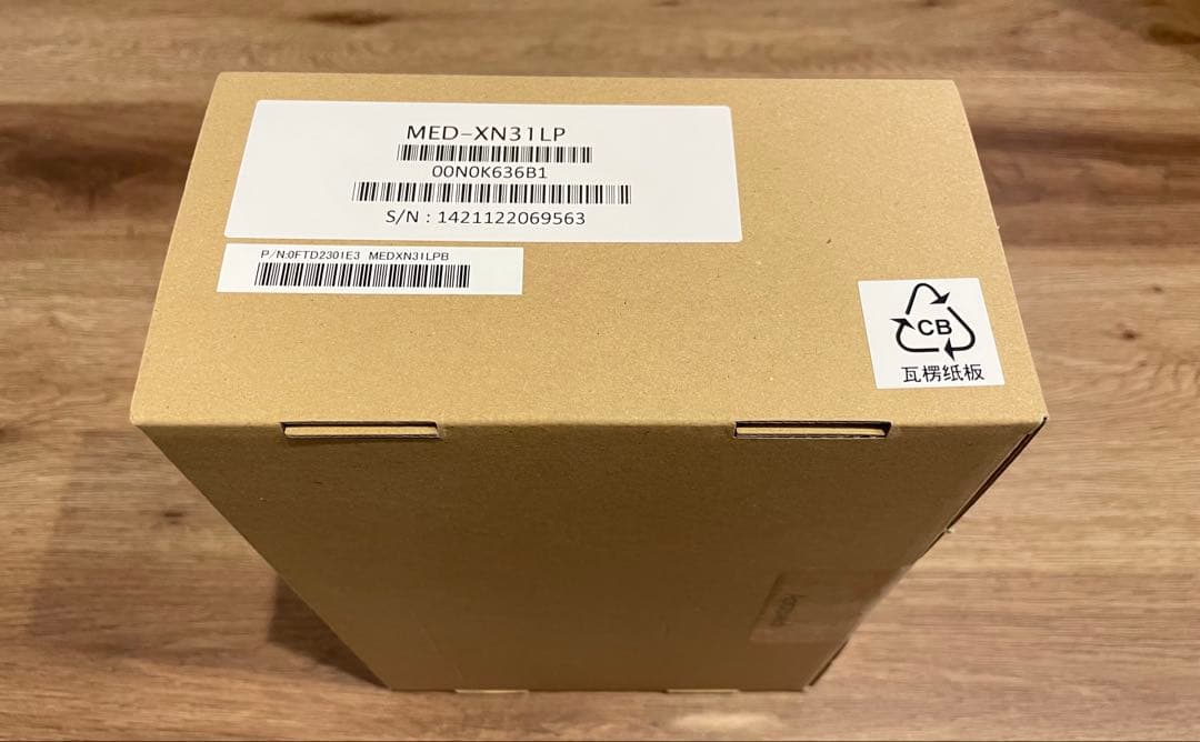 【新品未開封】EIZO MED-XN31LPB