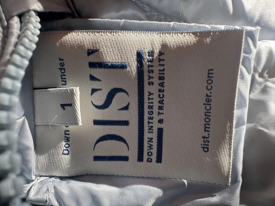 お*】様 ⭐︎美品⭐︎MONCLER モンクレール エコファー リバーシブルダウ