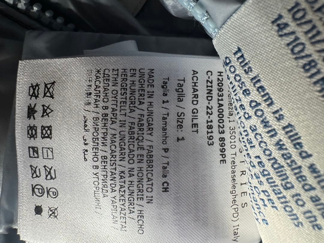 お*】様 ⭐︎美品⭐︎MONCLER モンクレール エコファー リバーシブルダウ