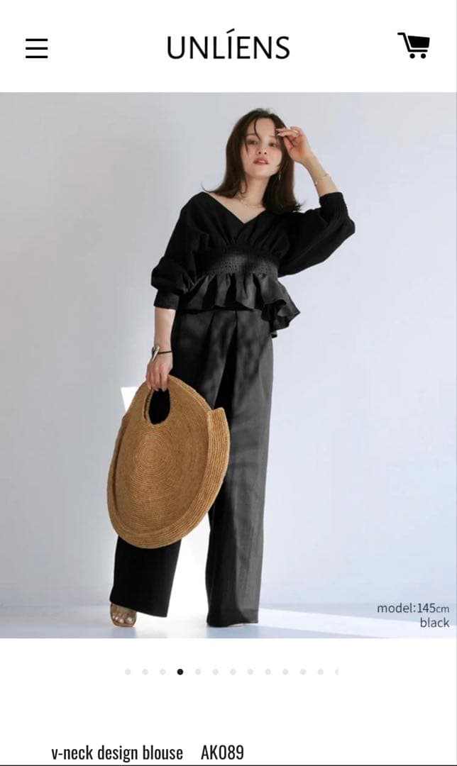 ホランイ‼️unliens tsunagi2025ブラウスセット価格！