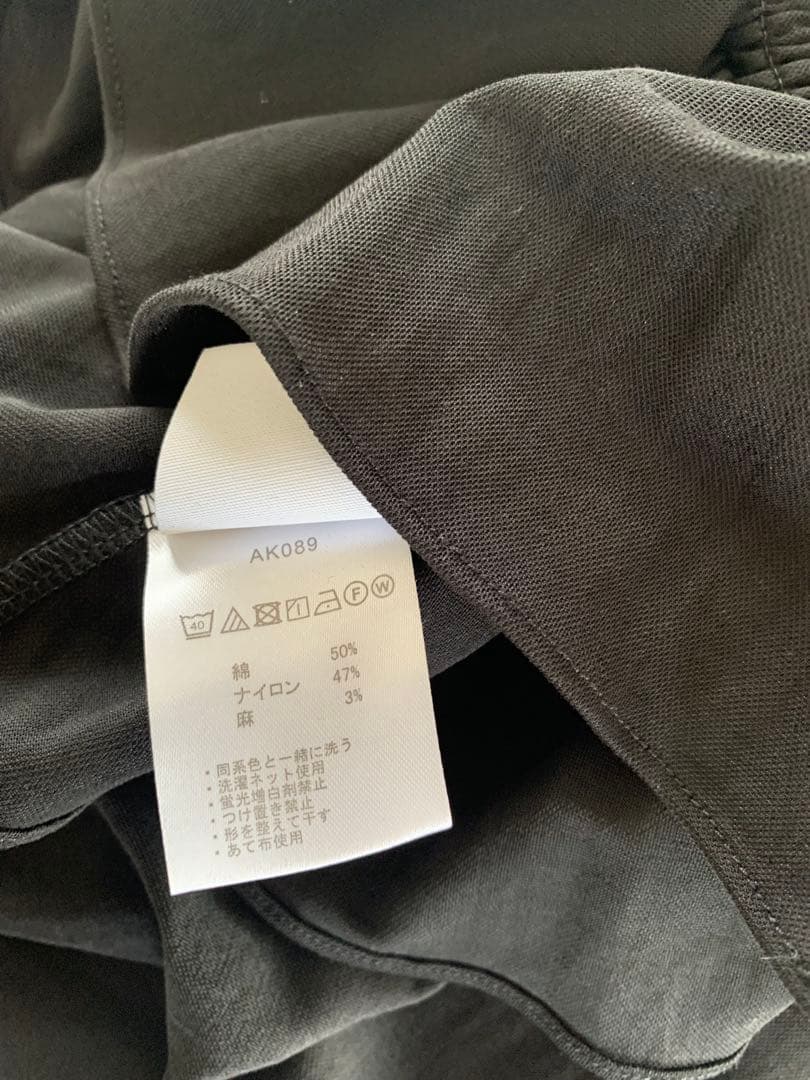 ホランイ‼️unliens tsunagi2025ブラウスセット価格！