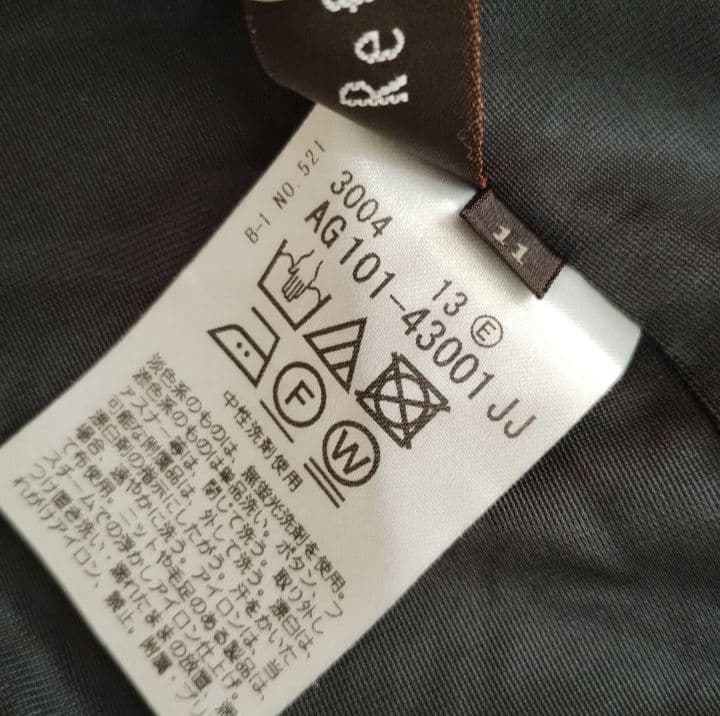 おぜおぜ様　リフレクト　ワンピース　ジャケット　スーツ　セット