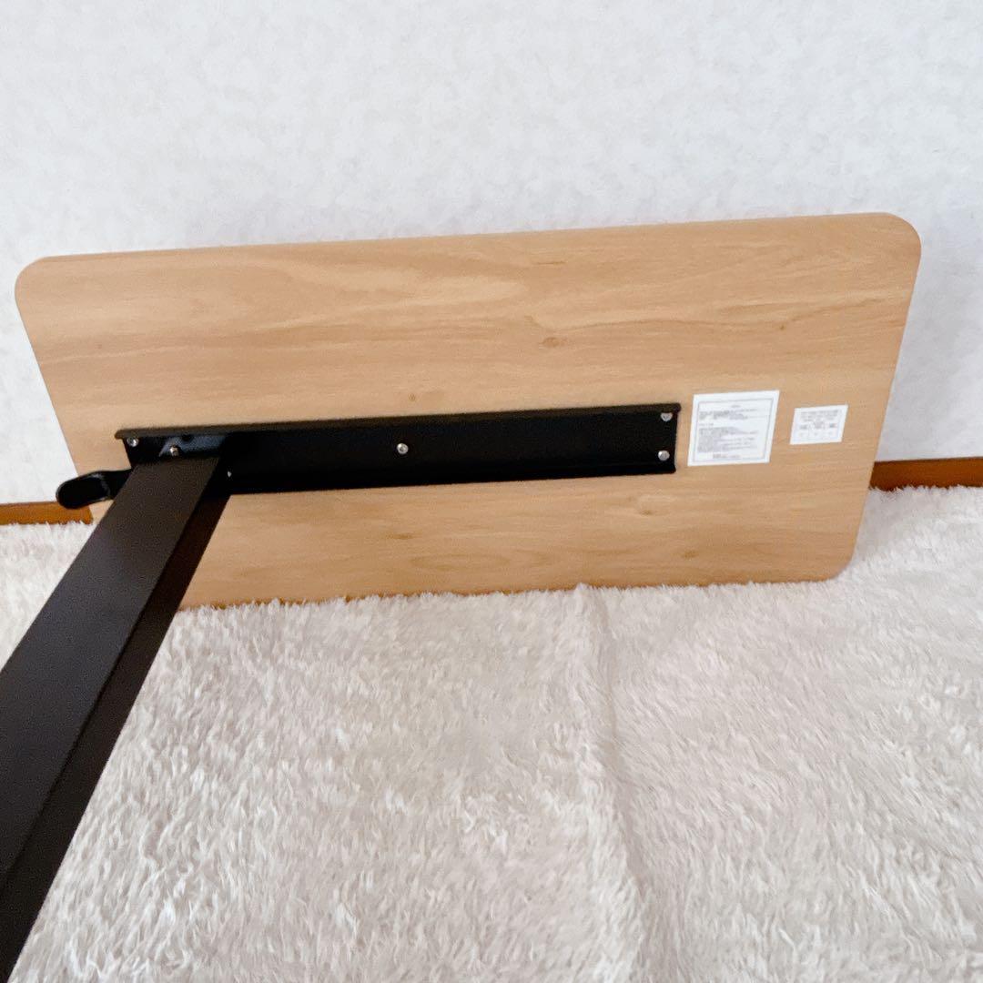 廃番品】ニトリ 昇降デスク ベッドサイド キャスター付き 高さ調節