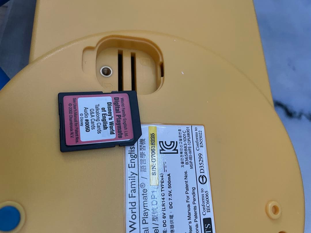 DWE ディズニー英語システム　トークアロング　Q&Aカードセット 美品　617