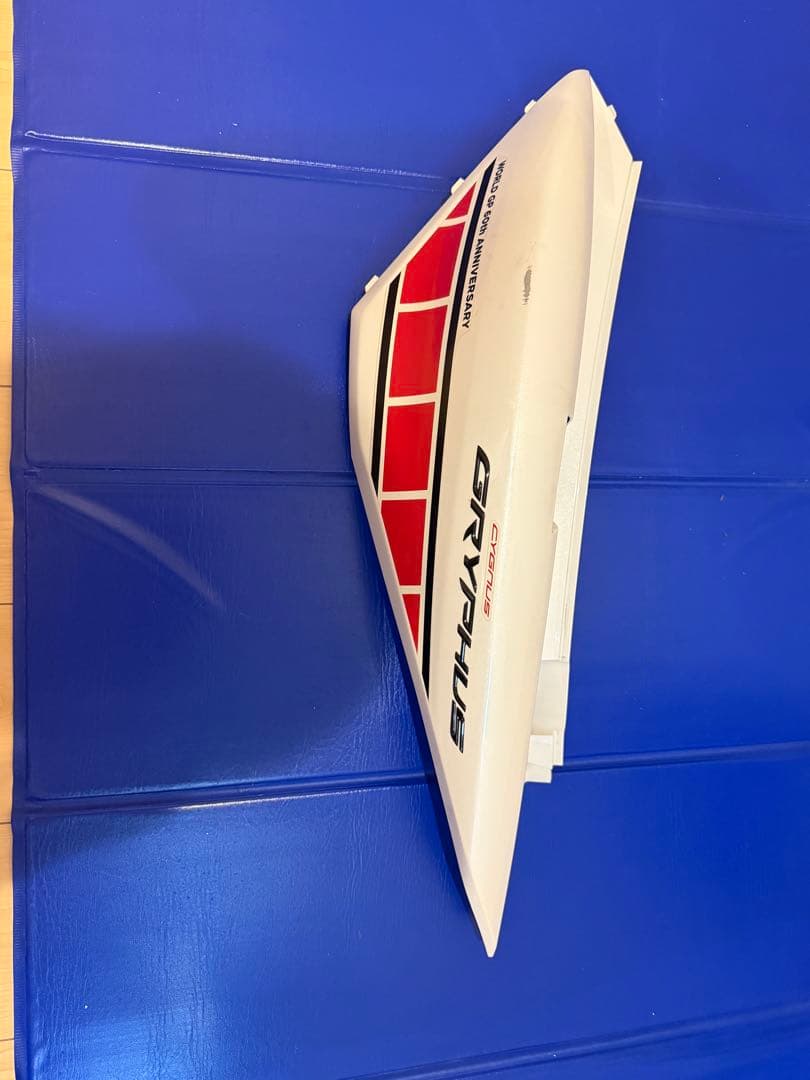 シグナスグリファス　左外装　その他