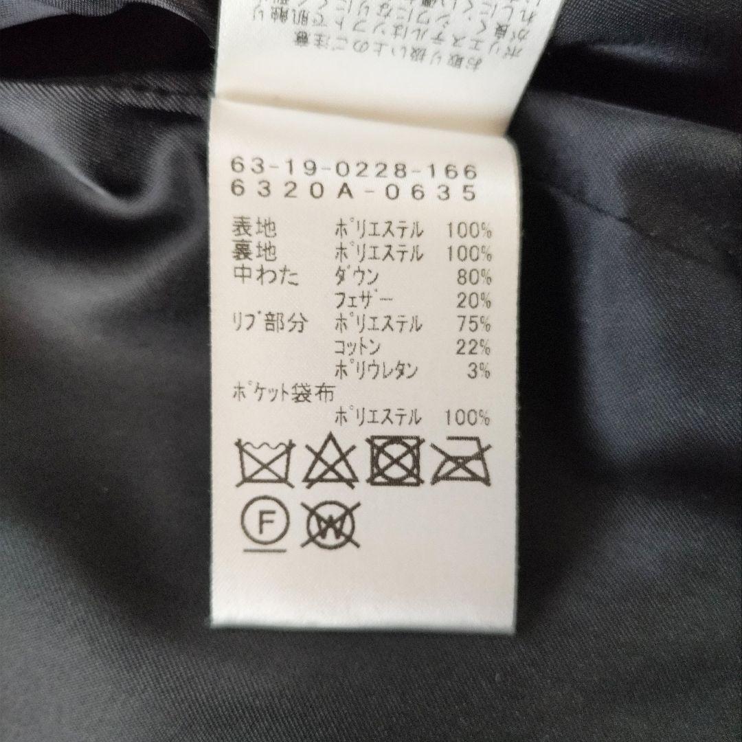 レイビームス 黒 ダウン ジャケット フェザー ミドル フード M