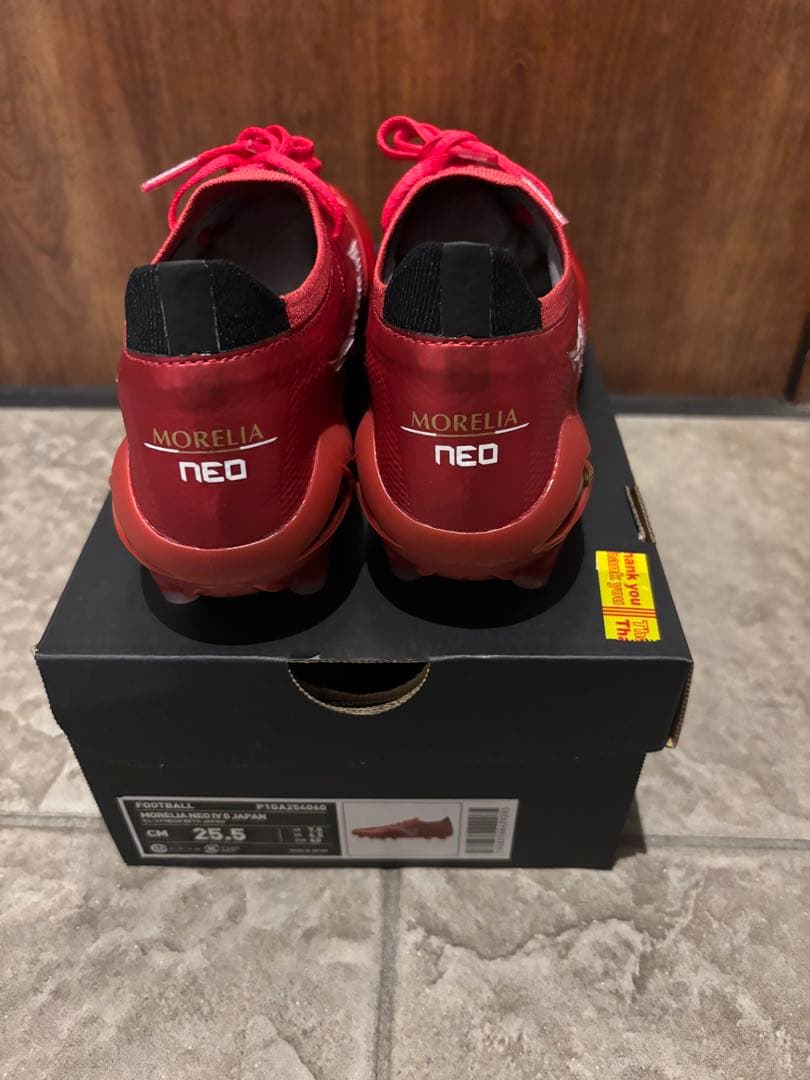 シューズ Mizuno MORELIA NEO IV B JAPAN 25.5cm