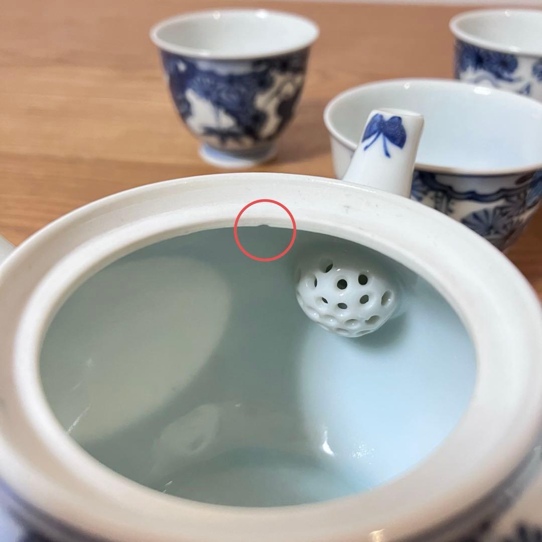 平安京泉 清水焼 染付 煎茶器揃 茶器揃