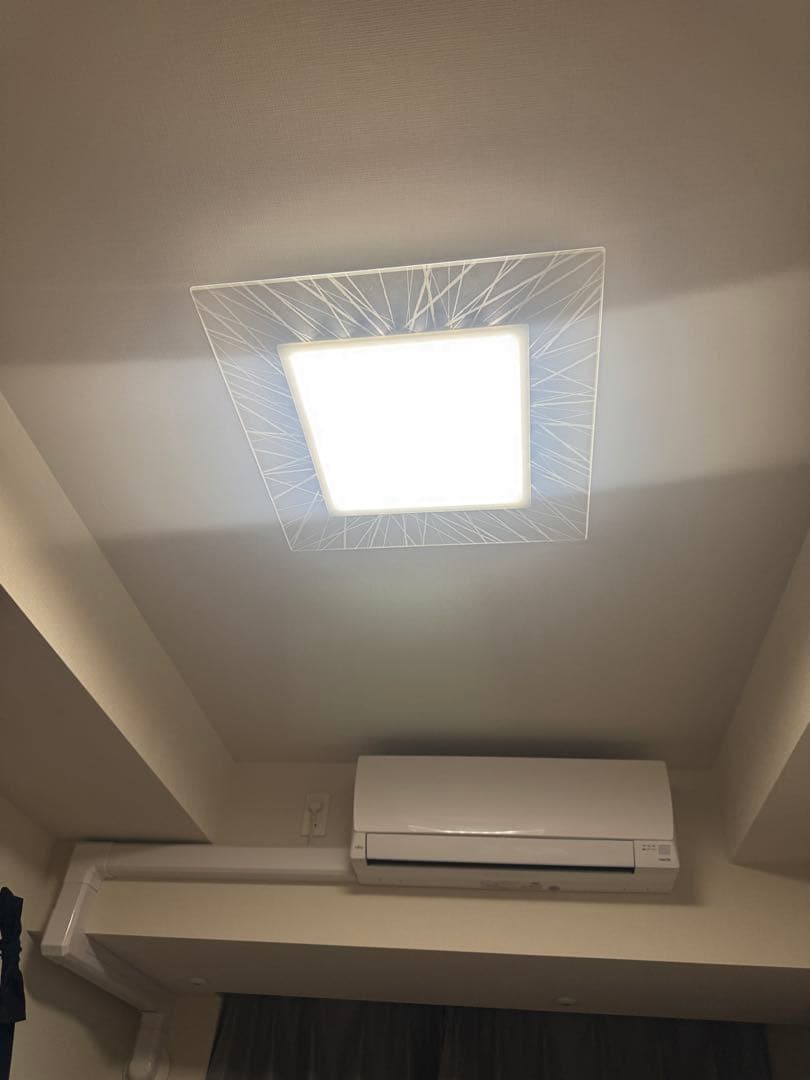 HotaluX VIEW LEDシーリングライト