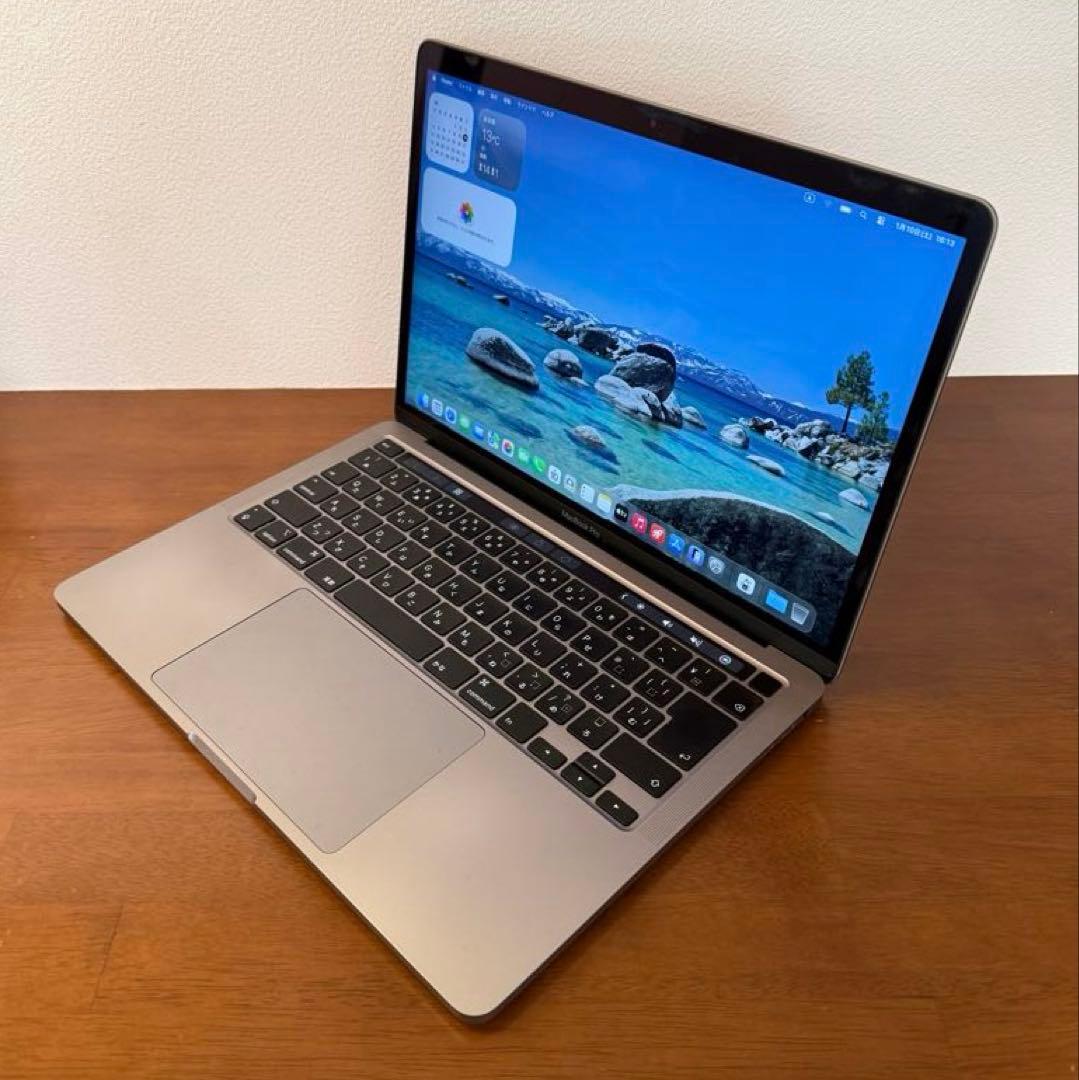 MacBook Pro 13インチ2020 Core i5/16GB/512GB