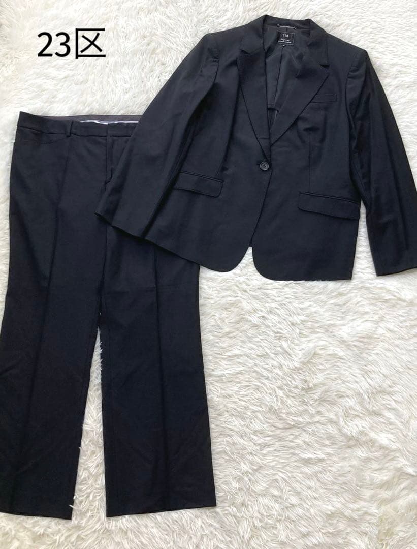 ♥️ショコラ♥️ 　23区♡スーツ　フォーマル　ジャケット　パンツ　大きい