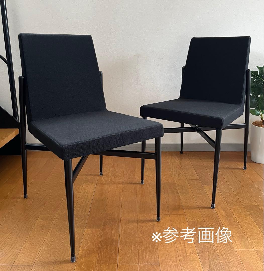 sogokagu 相合家具　クーペST チェア　3脚セット　モダン　カフェ　黒