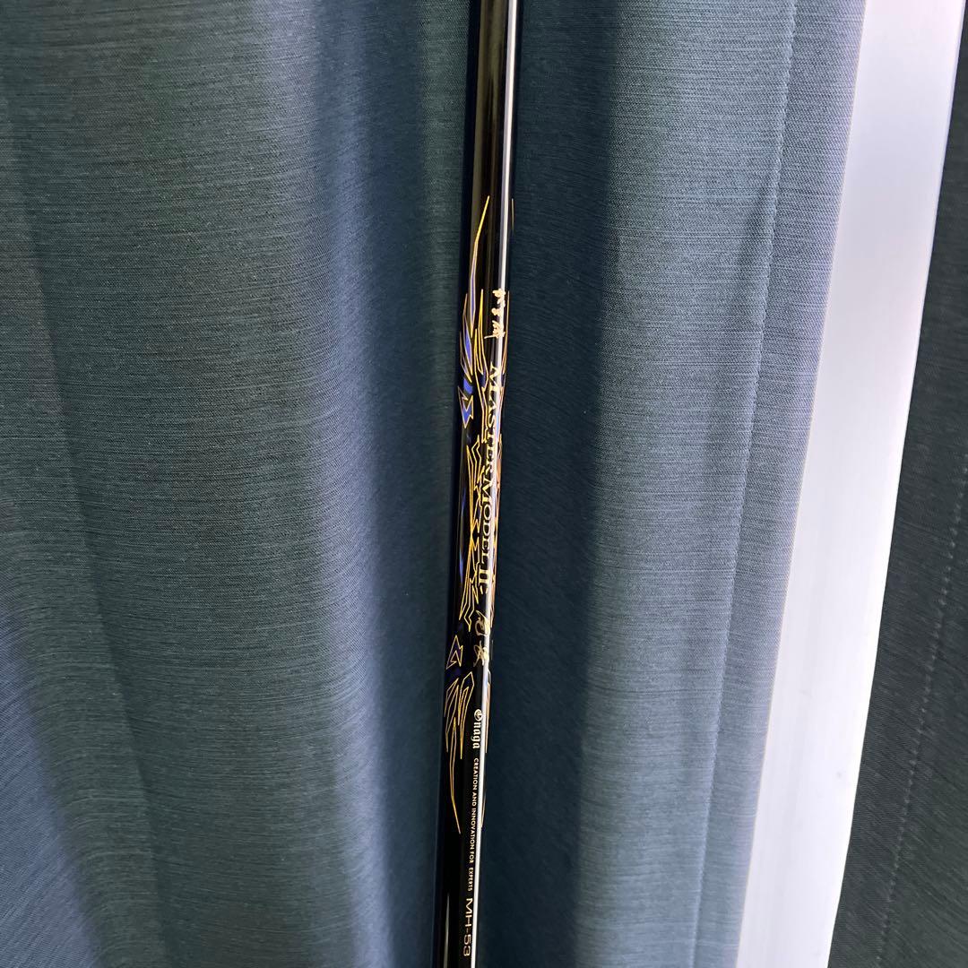 ※専用品がまかつ　マスターモデル2尾長MH530