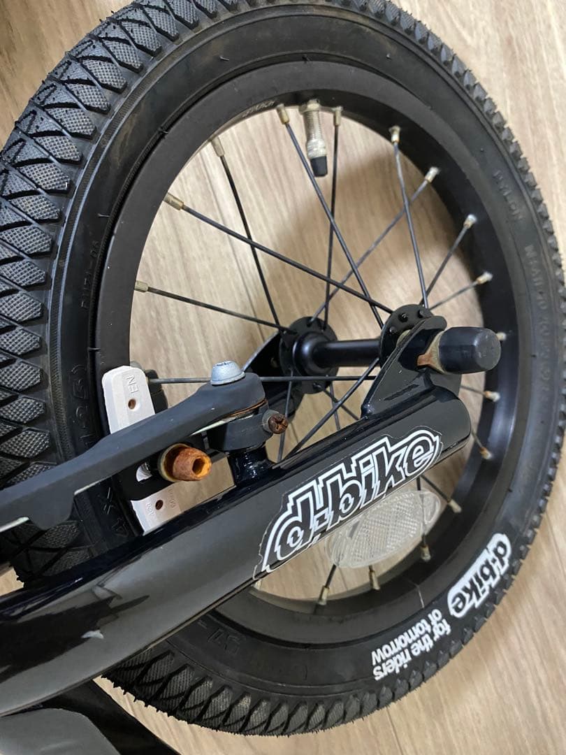 d-bike マスタープラス 14インチ MASTER+ 14 ブルー