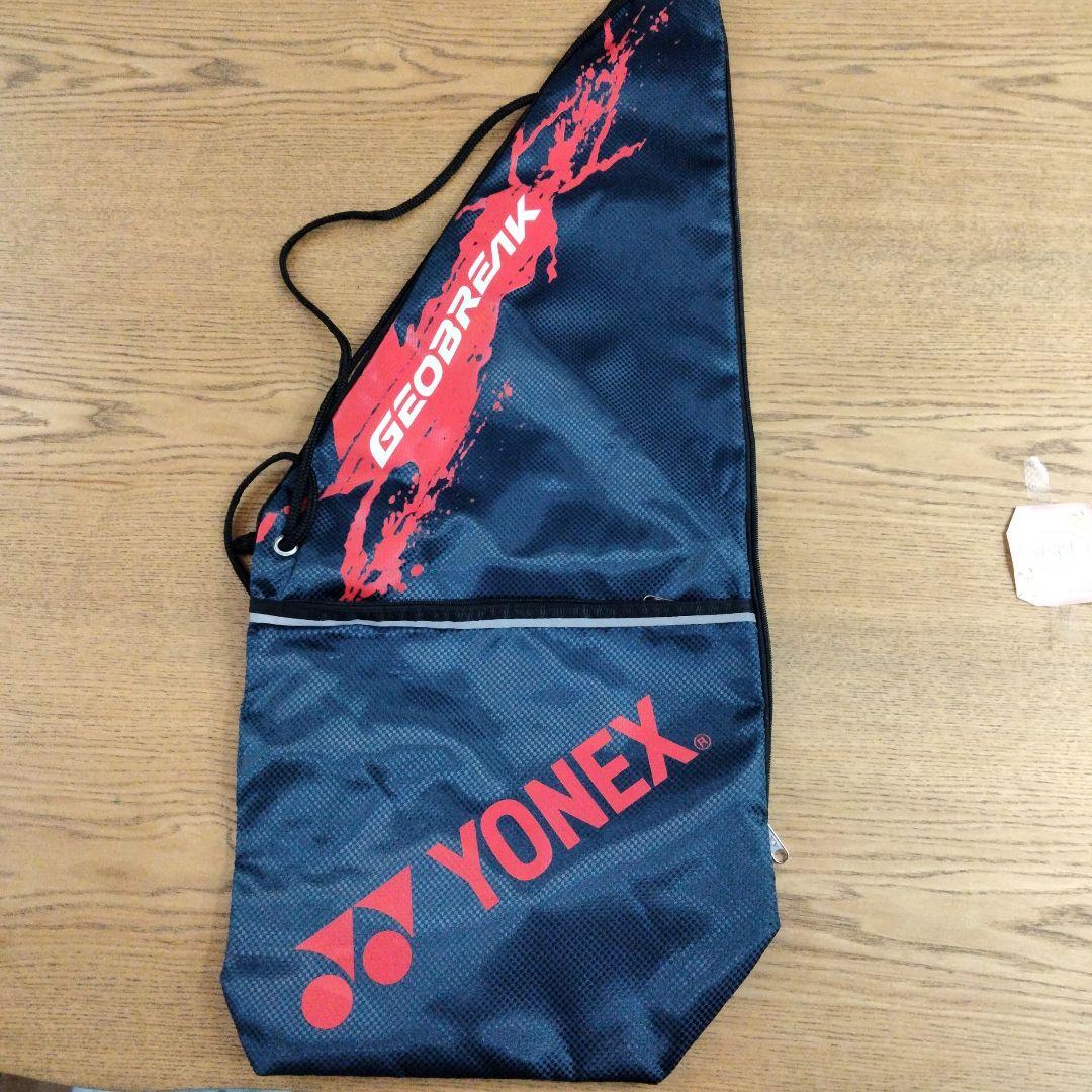ヨネックス　ジオブレイク　80v