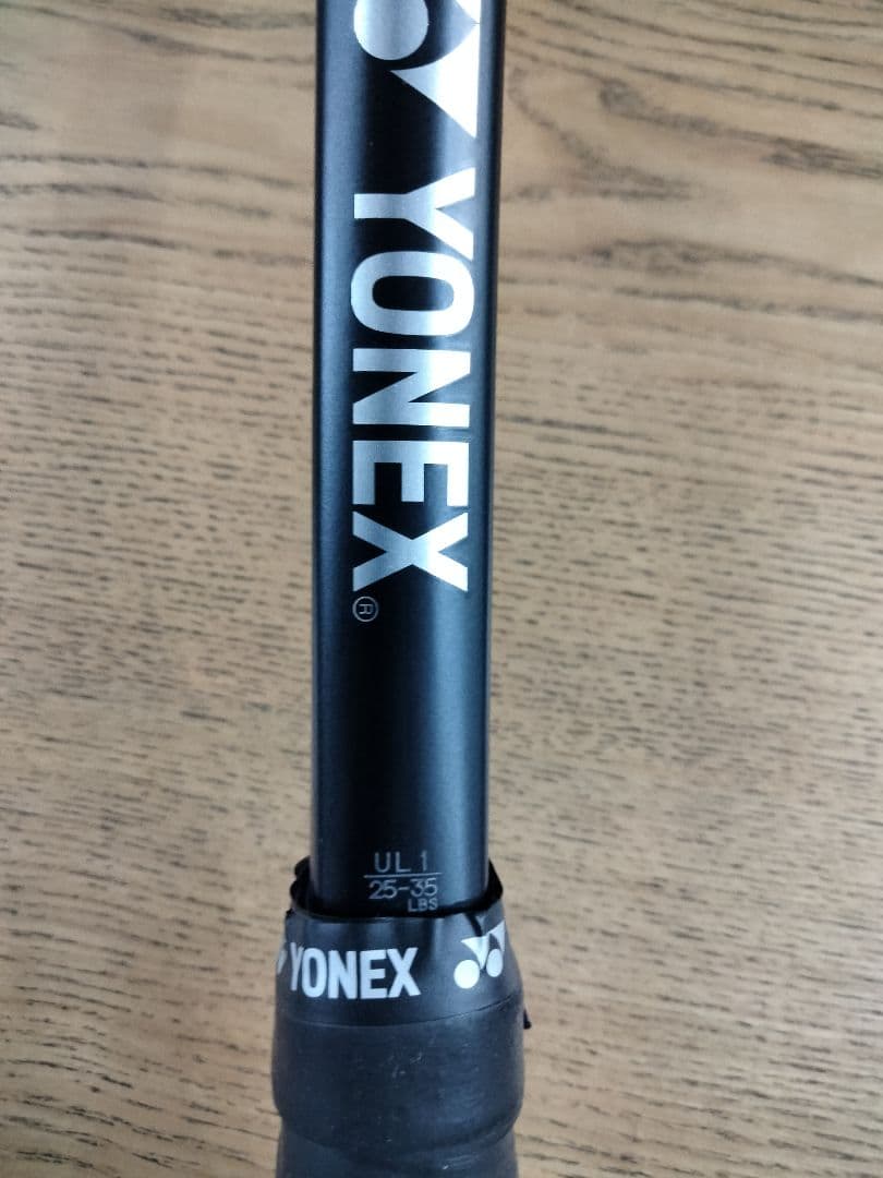 ヨネックス　ジオブレイク　80v