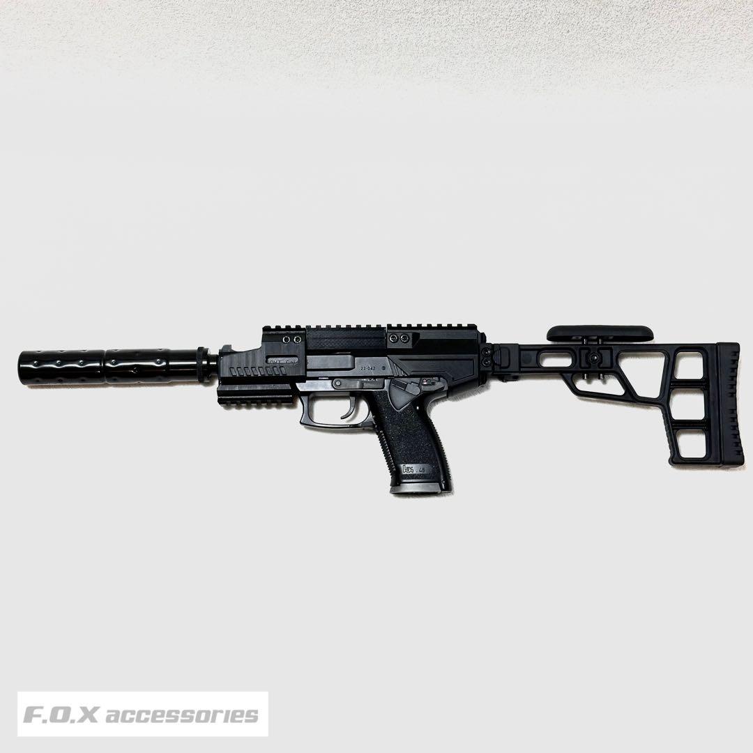 東京マルイ Mk23 SOCOMカービンキットLightning強化型ver.3