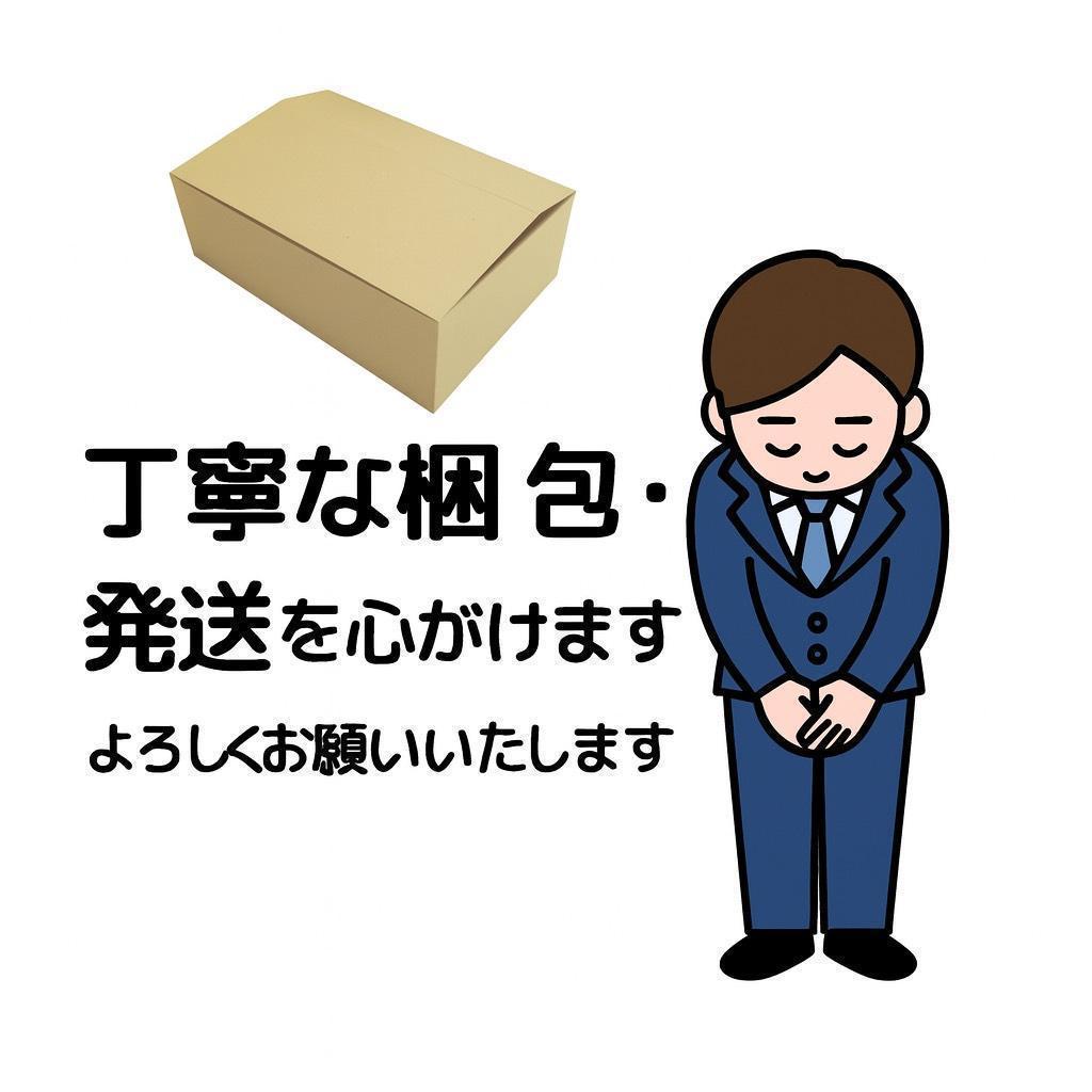 コンパクト卓上焼き物器『屋台横丁』MYT-800A