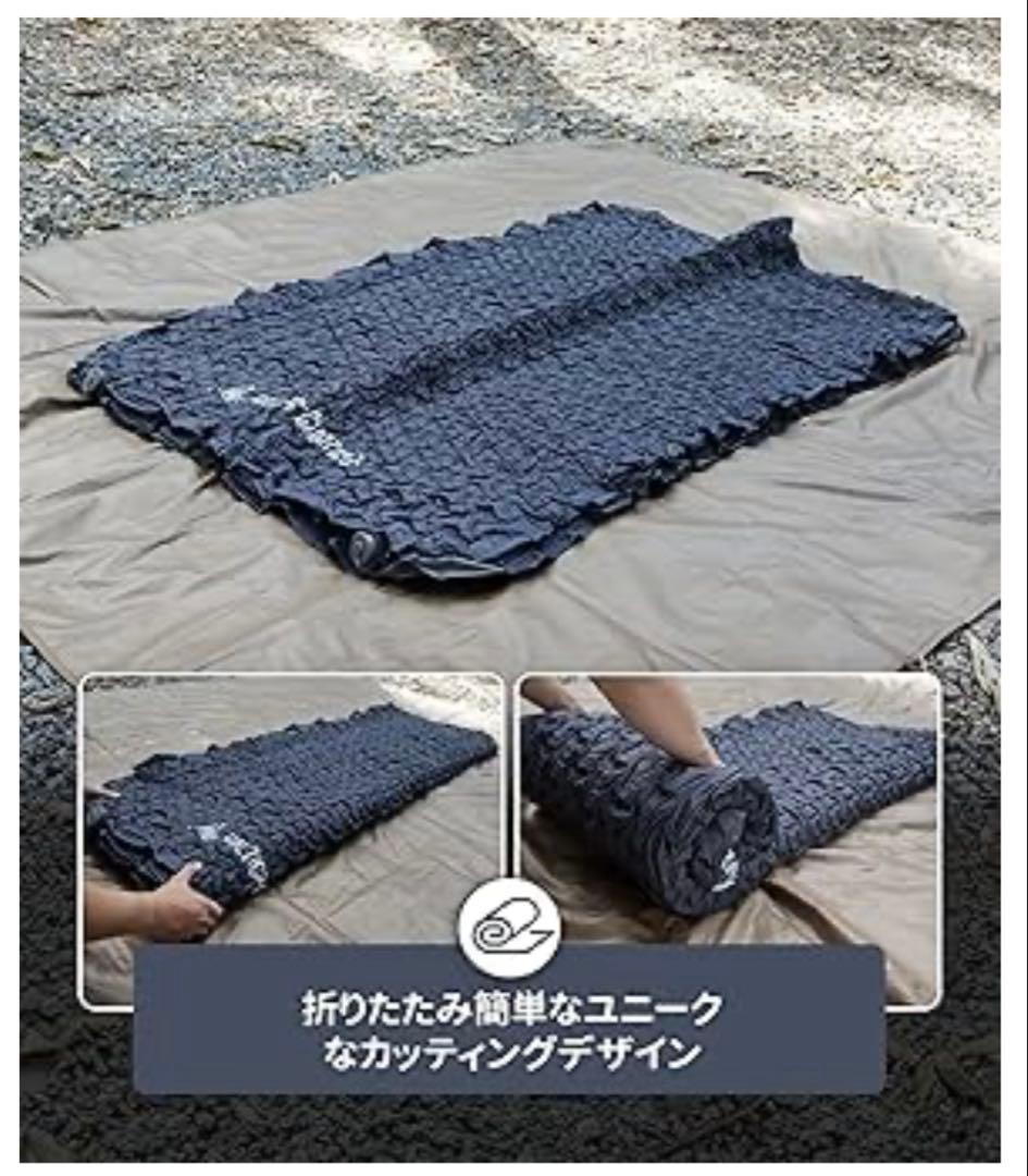 新品‼️OneTigris DYN 2人用 インフレーターマット