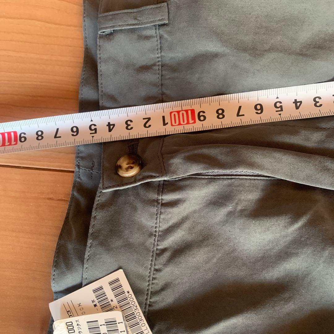 Papás グレー パンツ 綿100%