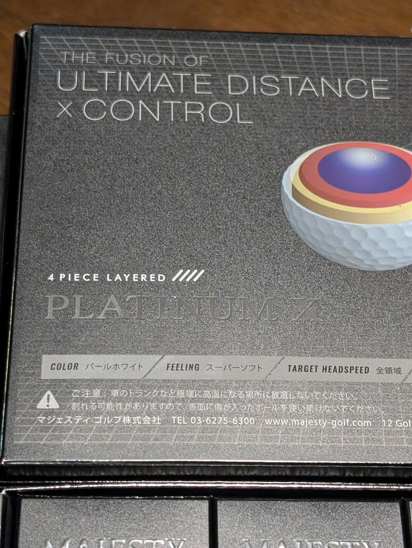 SC様ご予約商品です MAJESTY PLATINUM X ゴルフボール