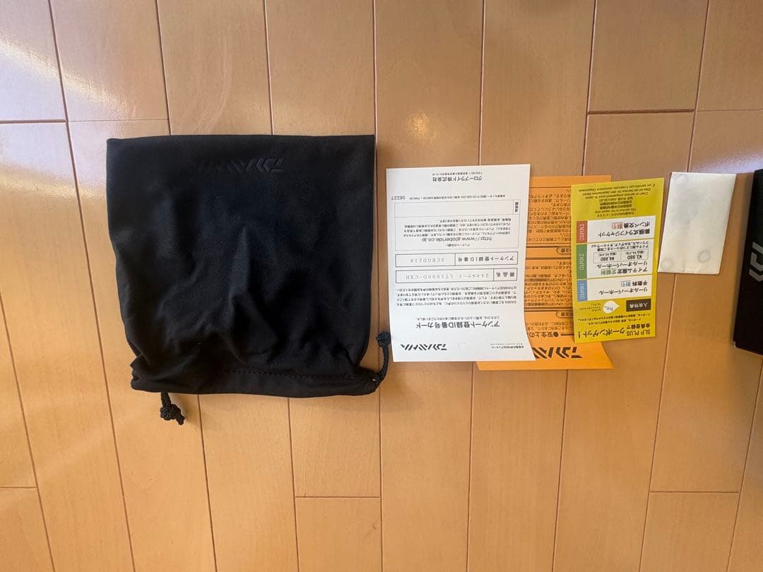 ダイワリール　24セルテート5000cxh