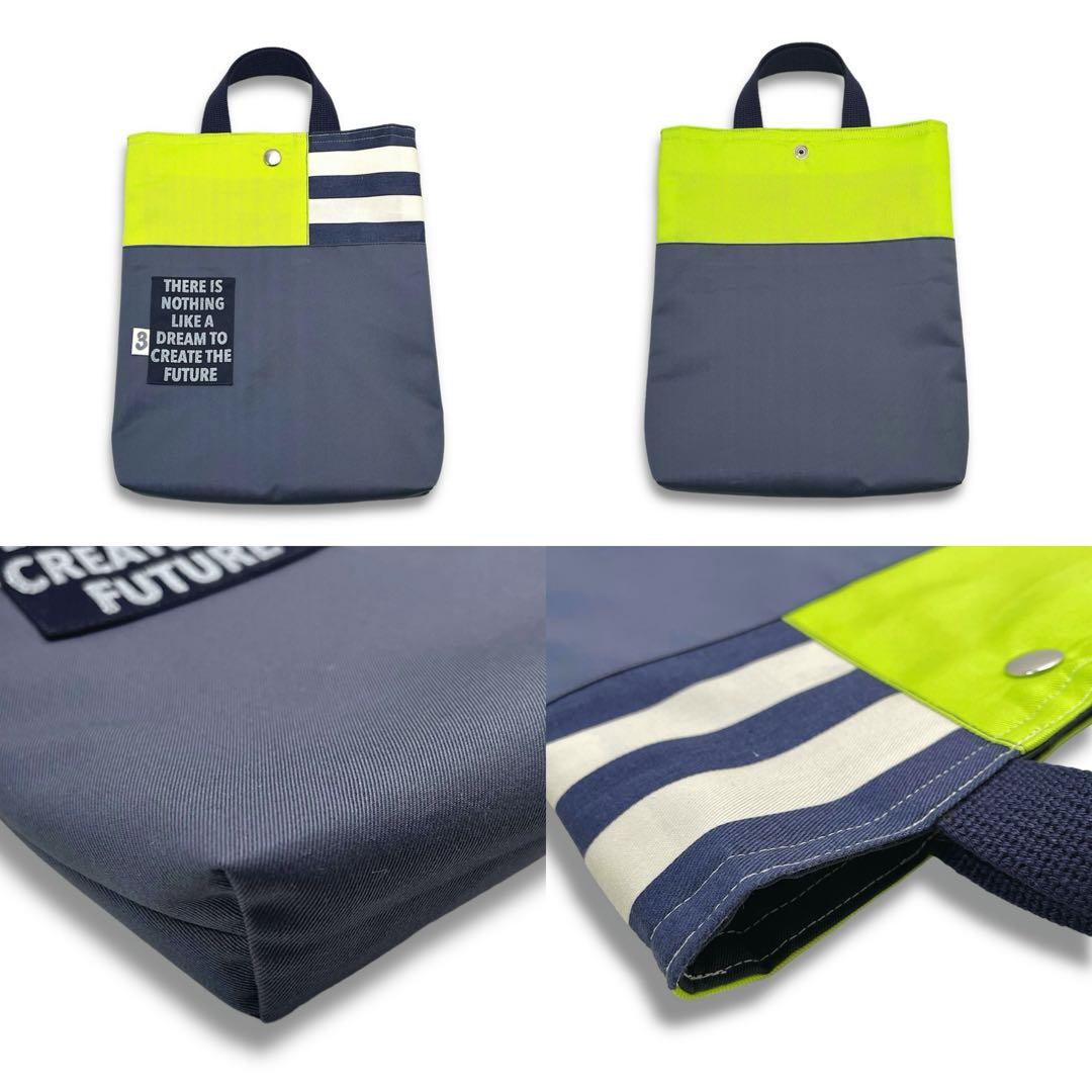 レッスンバッグ 上履き入れ 体操服入れ 巾着袋 セット 入学 入園 男の子 蛍光