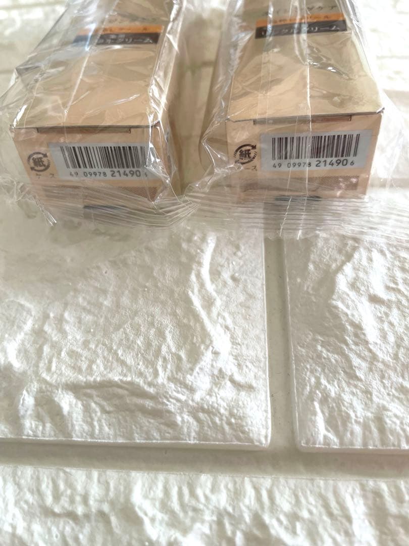 資生堂✧エリクシールレチノパワーリンクルクリーム ba S 15g 2本セット