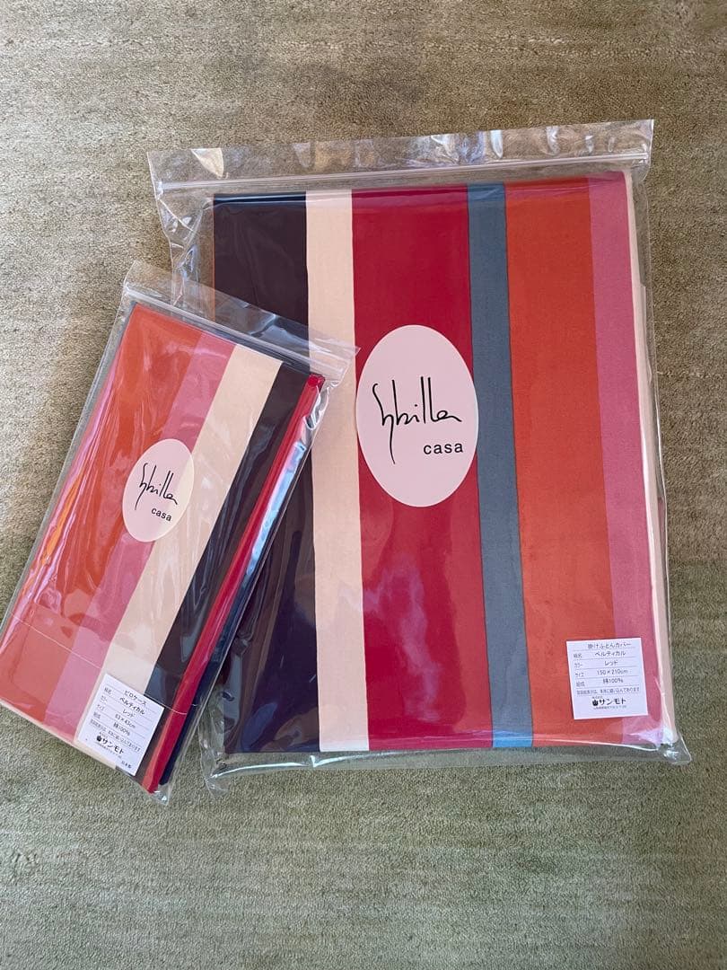 新品【シビラ】掛カバー(150×210) 枕カバー(43×63)ベルティカル R