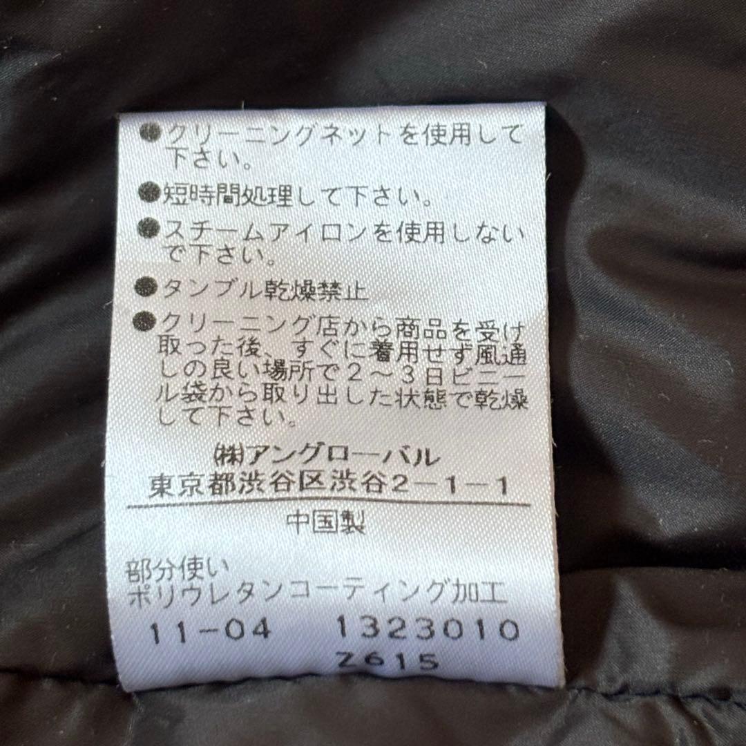 MHL マーガレットハウエル　美品ダウンライナー付　ステンカラーコート　 黒