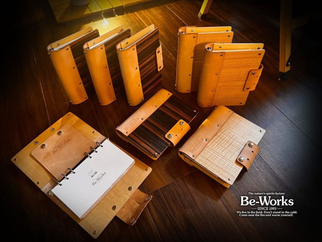 木と本革Be-Works 「Be-book 」ヌメ革突板システム手帳