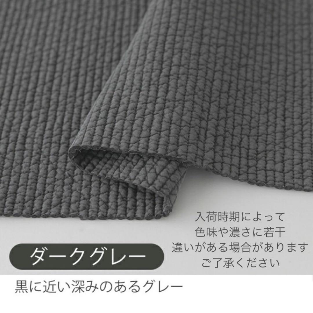 ヌビ　入園入学　3点セット　イブル　シンプル　男の子　女の子