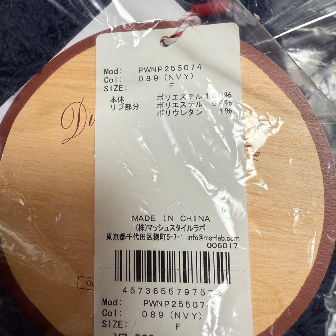 専用ページ✩⡱