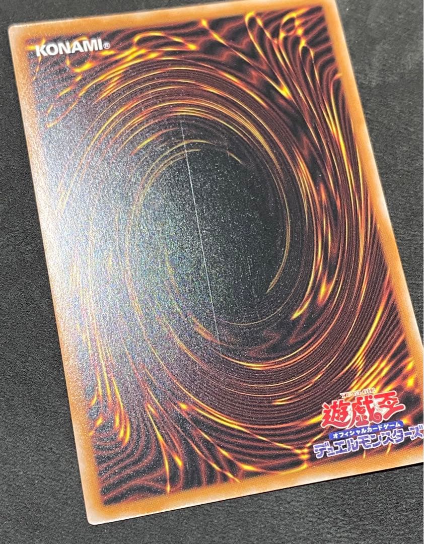 げ*ー様 遊戯王　青眼の白龍　ブラック・マジシャン　真紅眼の黒竜　新レリーフ　５