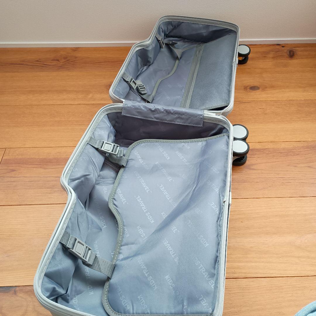 【れもん】キッズトラベル　ミニ