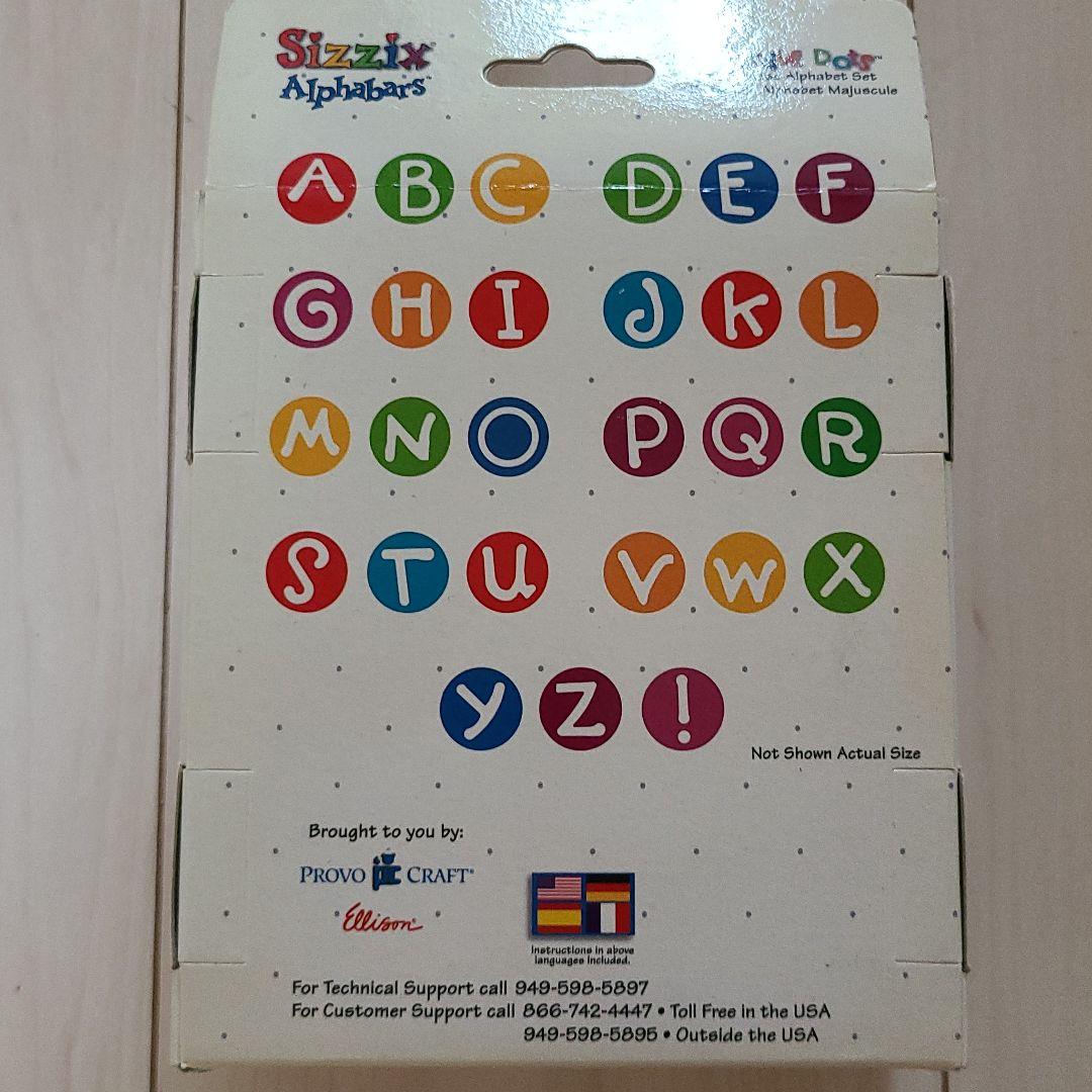 シジックス　ダイカット　アルファベット　大文字　新品・未開封　廃盤品　レア