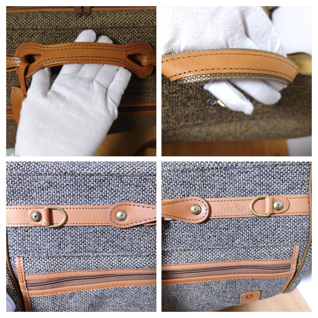 ハートマン 2way ツイード×レザー ガーメントバッグ ブリーフケース