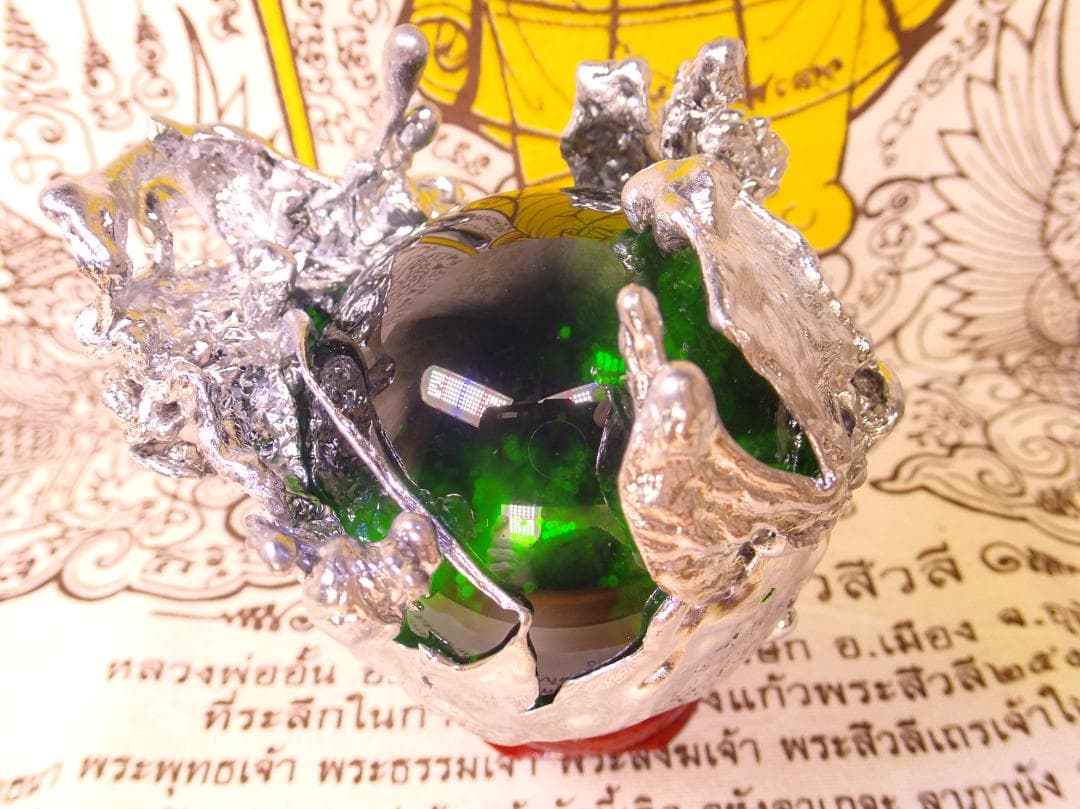 願いを叶える宝珠♉ドラゴンボール♎神聖物⭐天の扉を開く❄レクライ♌プラクルアン✨