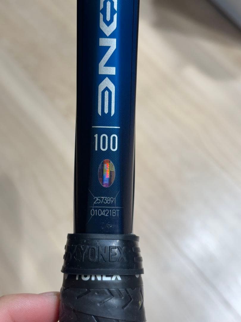 週末限定値下げYONEX EZONE 100 2022(G1)