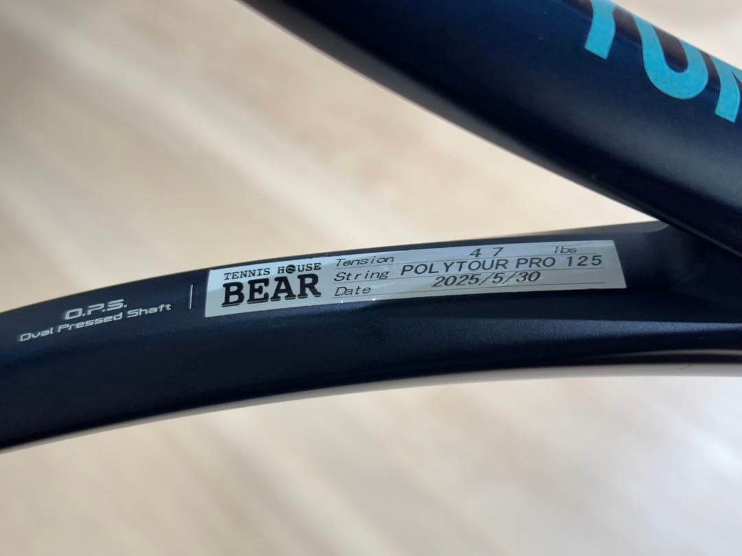 週末限定値下げYONEX EZONE 100 2022(G1)