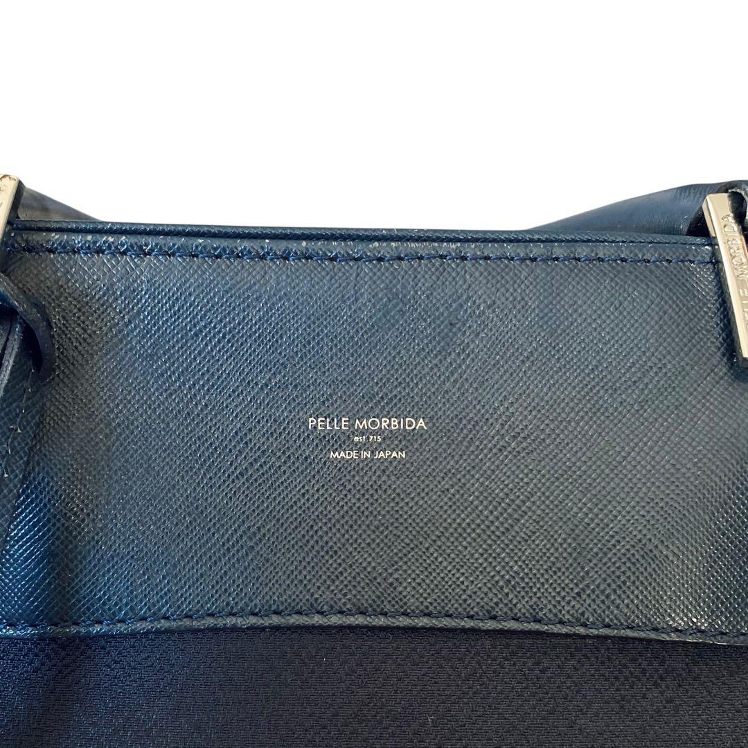 PELLE MORBIDA ペッレモルビダ【美品】Capitano キャピターノ