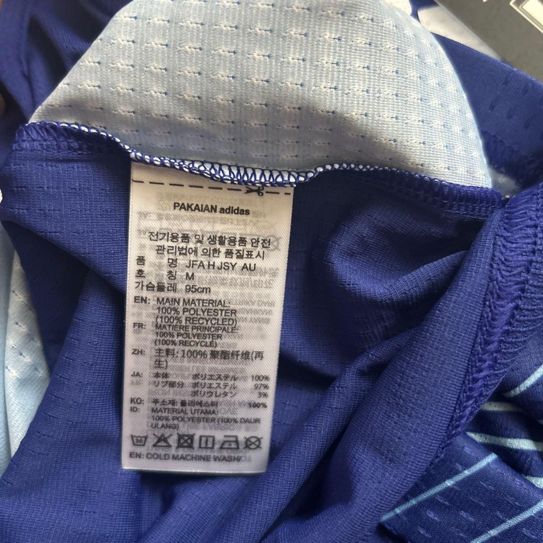 日本代表 ユニフォーム オーセンティック No.7 三苫 薫 L 虎之介さん専用