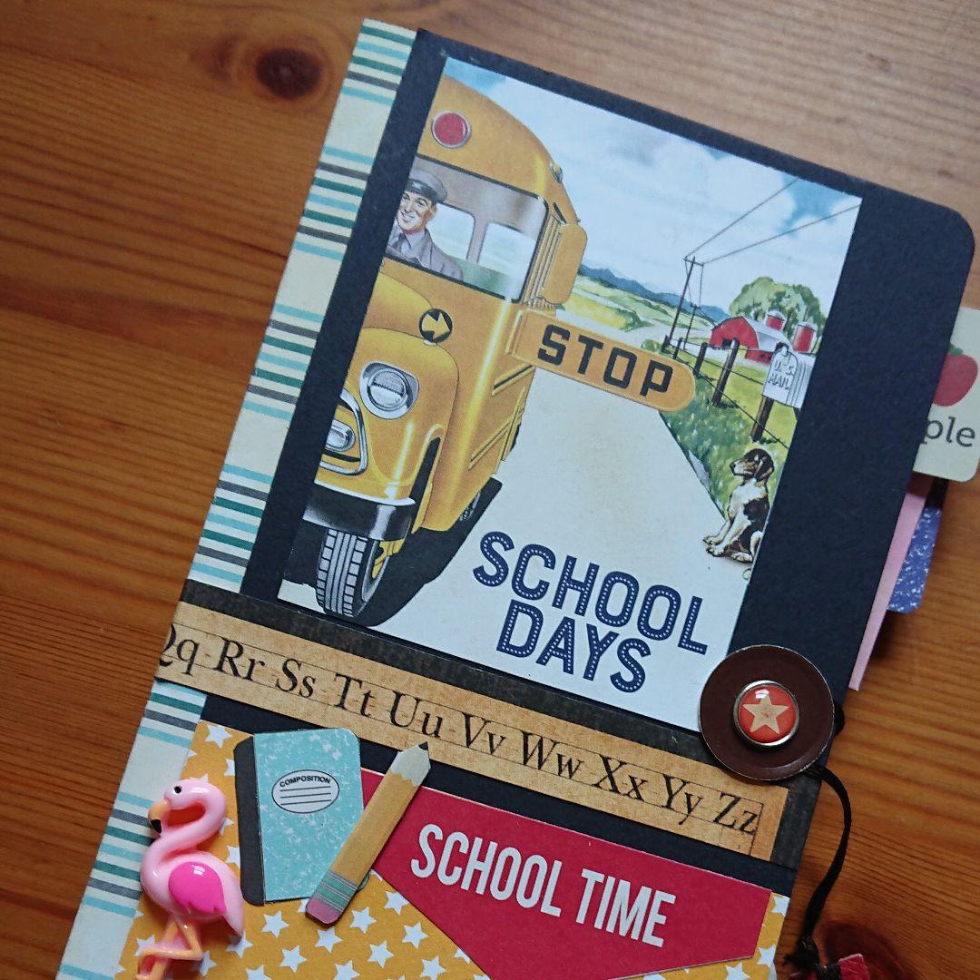 あんころもち♪ジャンクジャーナル風☆school⑤